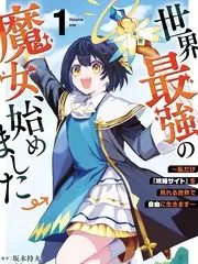 深夜放映室 4K综艺海报