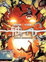三分钟谜案 4K短剧海报